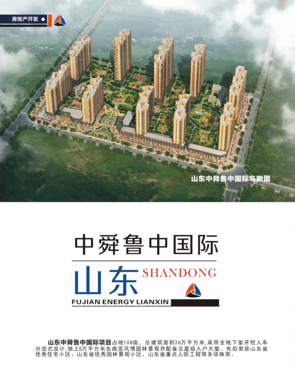 恒峰g22(国际)官网入口-每天有惊喜