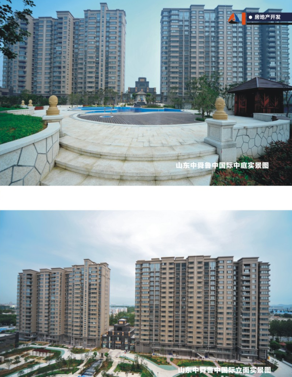 恒峰g22(国际)官网入口-每天有惊喜