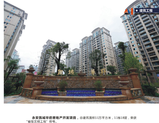 恒峰g22(国际)官网入口-每天有惊喜