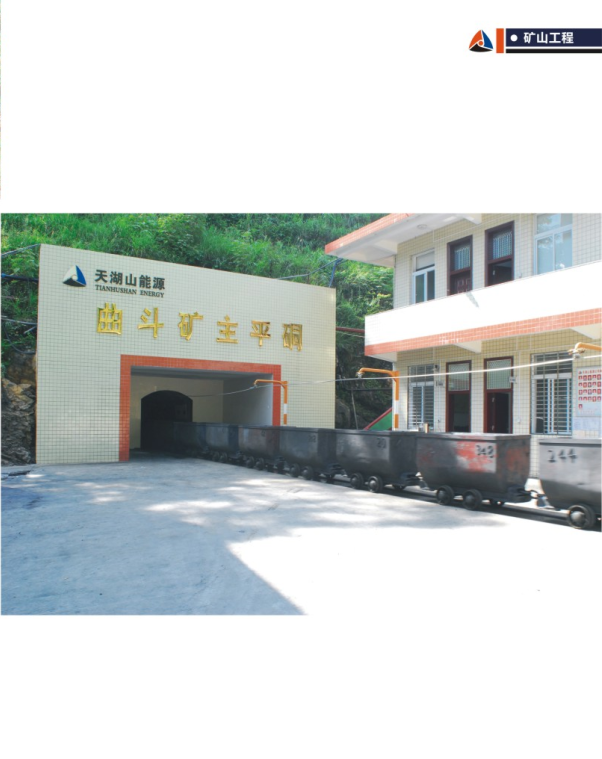 恒峰g22(国际)官网入口-每天有惊喜